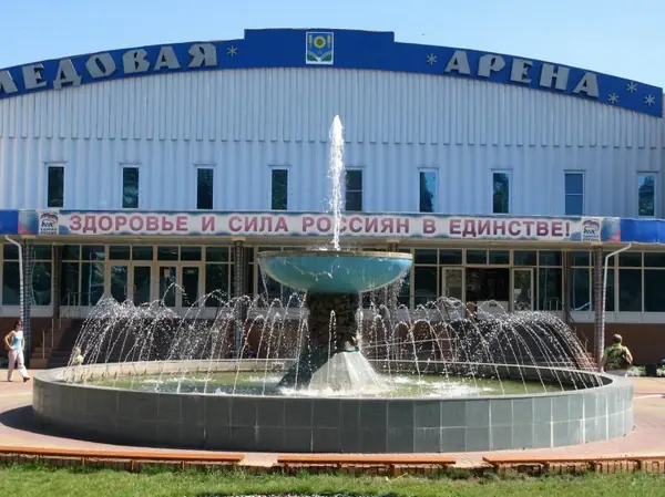 Здание Ледовой арены «Россошь»